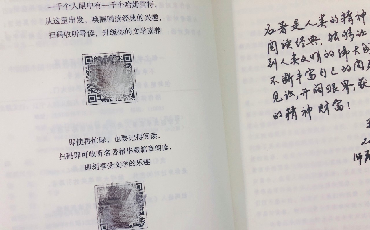 大数据筛选的8本好书，给不会选书的你