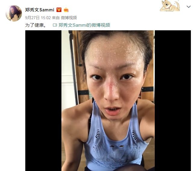 福州名动科技有限公司