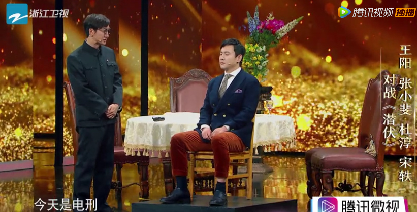 沈腾不笑，才最好笑