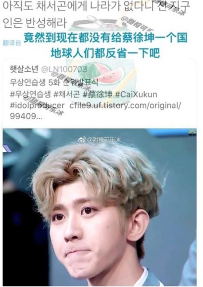 哈哈哈哈哈，我要被韩国人的形容词和彩虹屁笑死啦！