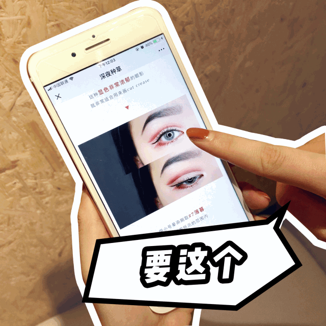 真人改造 | 从普通人到漂亮明星脸,靠化妆真的可以! -