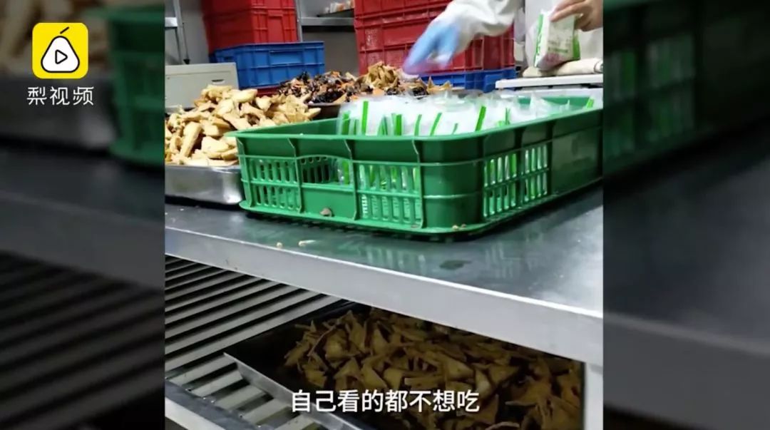 又一暗访视频疯传，正在吃外卖的你一定要看！