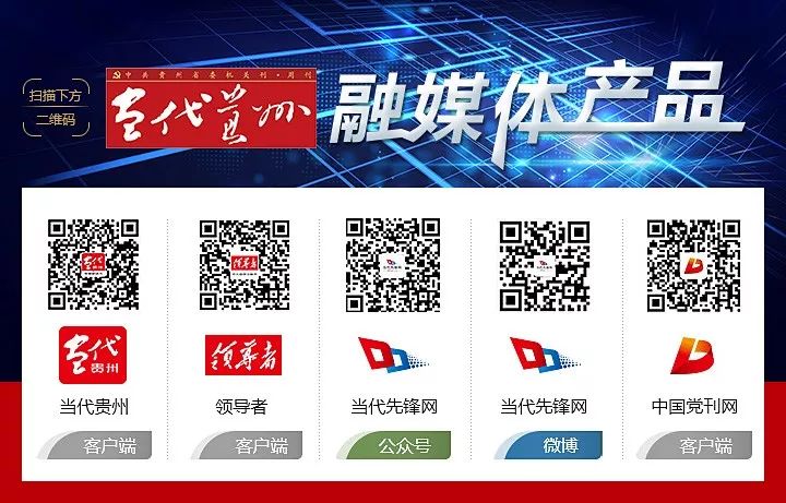 贵阳喜来登贵航酒店卫生乱象涉事清洁员被停职