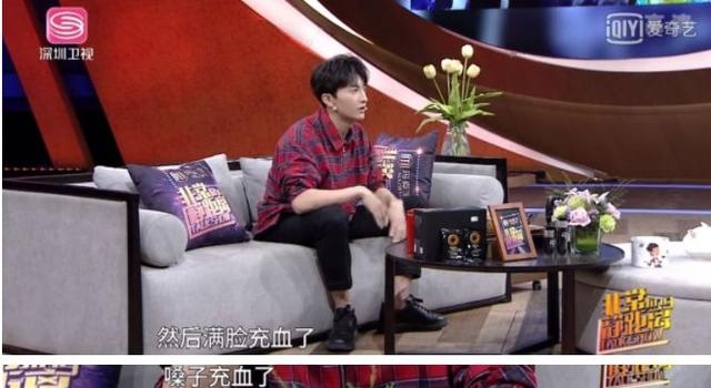 牛骏峰回忆减肥经历，太胖导致演出搞砸，盲目减肥又得厌食症！