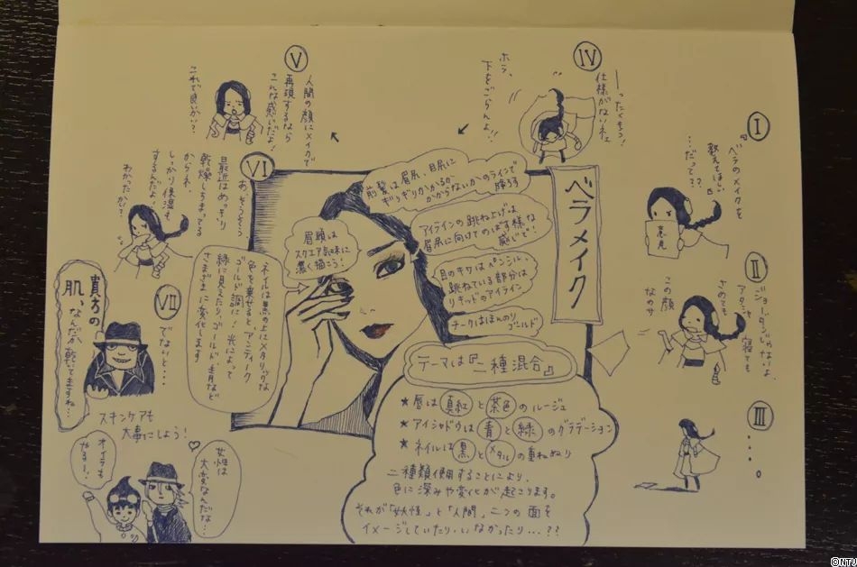 国民小花居然是影帝的女儿！曝其父出轨9个女演员