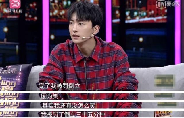 牛骏峰回忆减肥经历，太胖导致演出搞砸，盲目减肥又得厌食症！