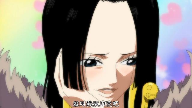 海贼王:败给路飞的4位七武海,原因各不相同,莫利亚是实力太弱