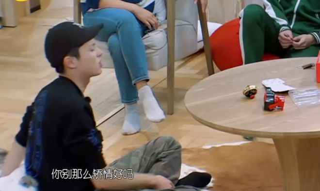 香飘飘千金：我好穷，我只有30亿