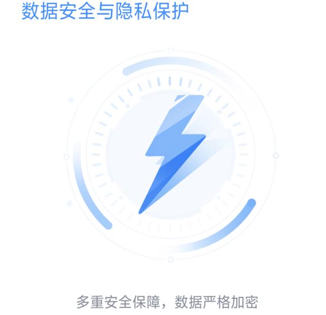开启OPPO云服务,手机丢了也能找回来