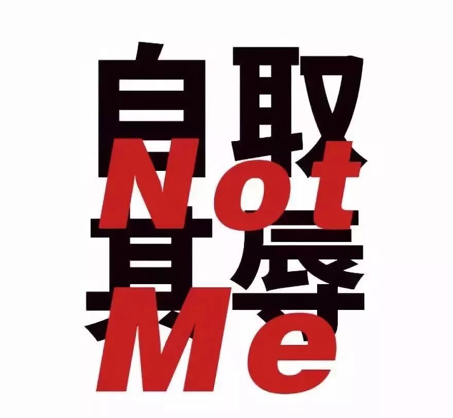 全明星抵制D&G秀:赞你愤怒的勇气,更愿你有爱国的底气