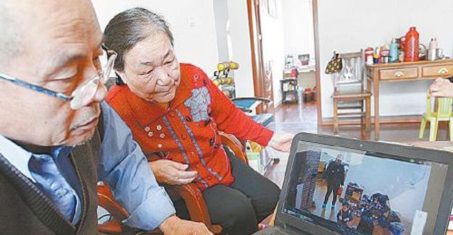 文章配图