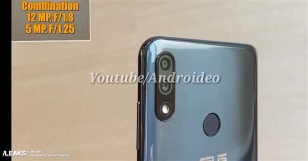 华硕ZenFone Max Pro M2真机曝光：5000mAh电池加持