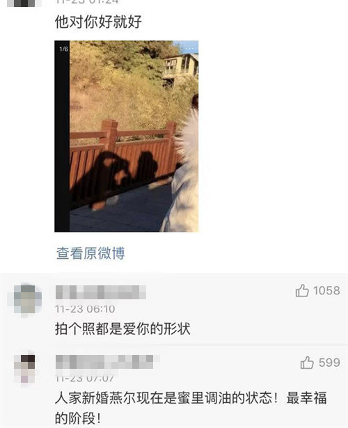 赵丽颖和老公牵手看银杏，冯绍峰的影子亮了