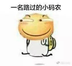 40岁的码农找不到工作,原来码农真的是碗青春饭