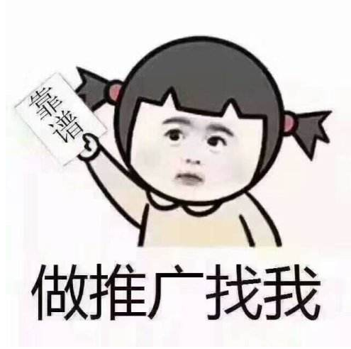 微信图片_20181008203408.png