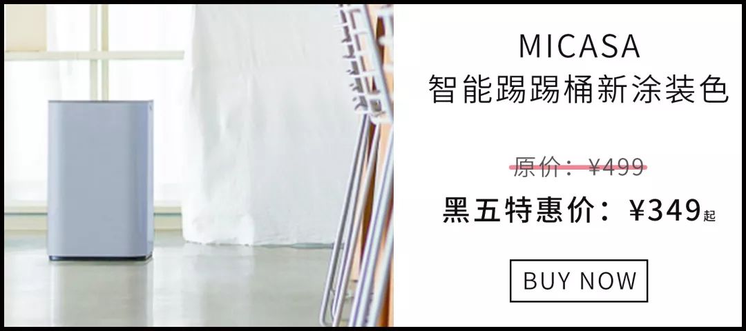 水逆又双叒来啦，这份自救指南请及时签收！ | 精分剧场