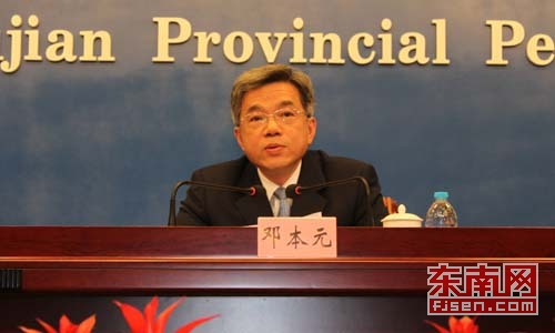福建省委副秘书长邓本元逝世 享年55岁