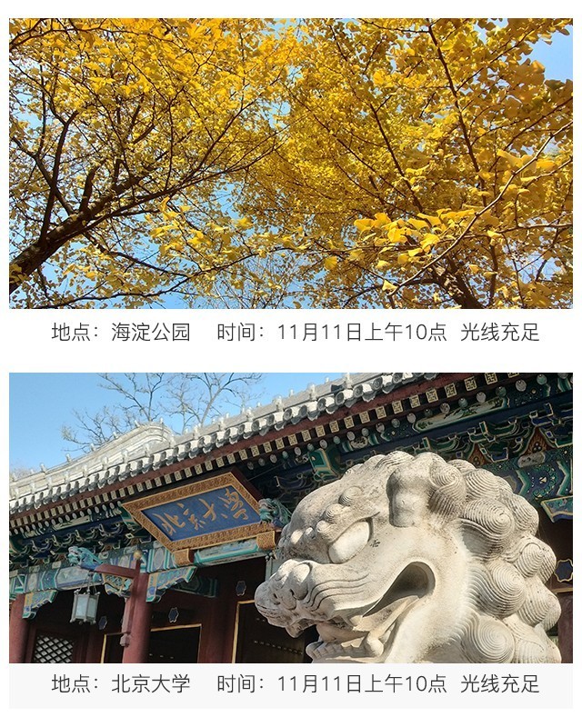 这款四摄手机让我告别了单反 三星A9s全面评测
