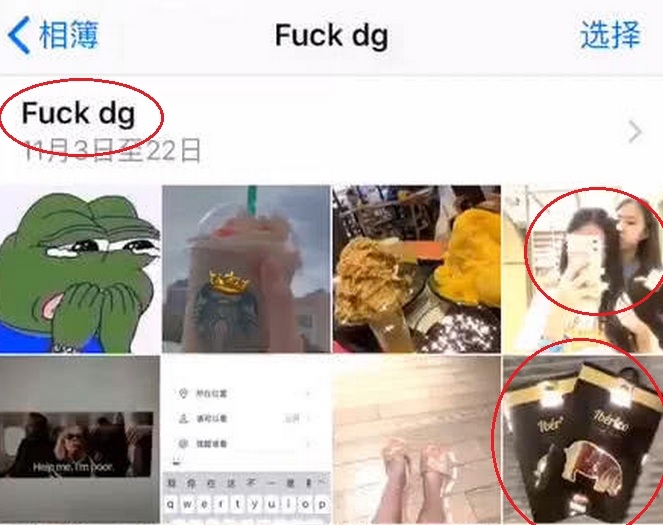 李嫣的私密账号曝光，里面写满了青春与叛逆，个性签名很王菲范