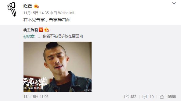 拒绝走红的男演员，观众却想把影帝颁给他