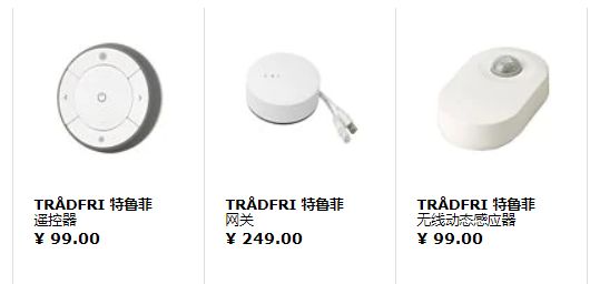 小米今天的发布会，是如何定义年轻人的第一套房的？