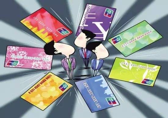 农行信用卡额度28000,到银行领卡必须要银行流水,该怎么办?