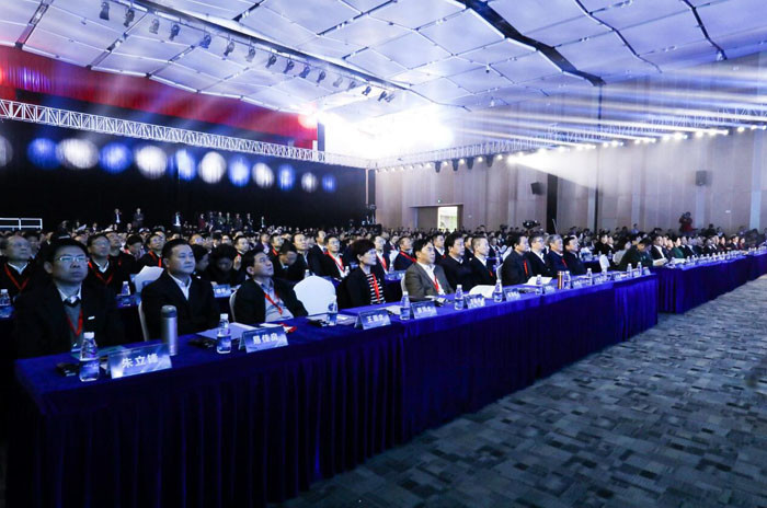 2018中国网络安全智能制造大会在长沙成功举办