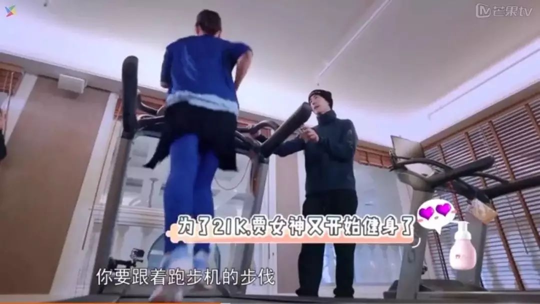 生完2个孩子才办婚礼，嫁小9岁老公，她逆袭了