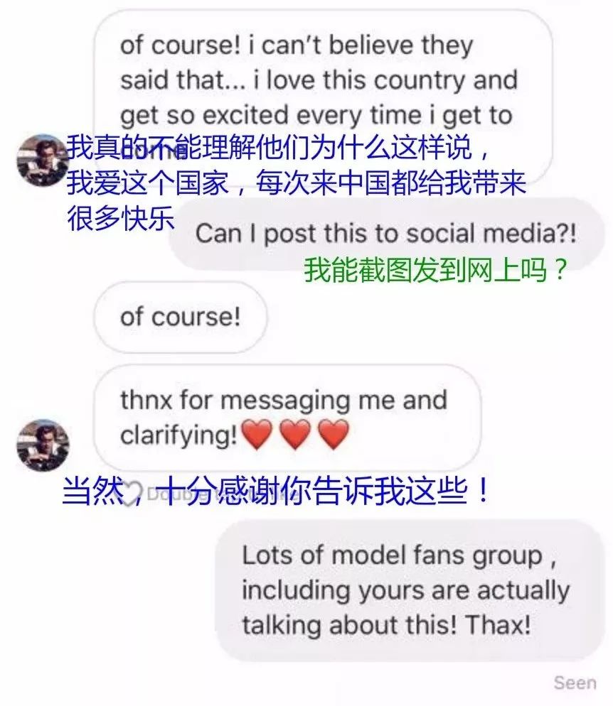 长得帅、身材好，这个三观超正男模谁能不爱！