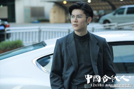 电影《中国合伙人2》预告公布 赵立新、凌潇肃主演