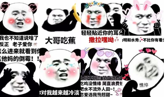 你爸的朋友圈里，没有你这个朋友