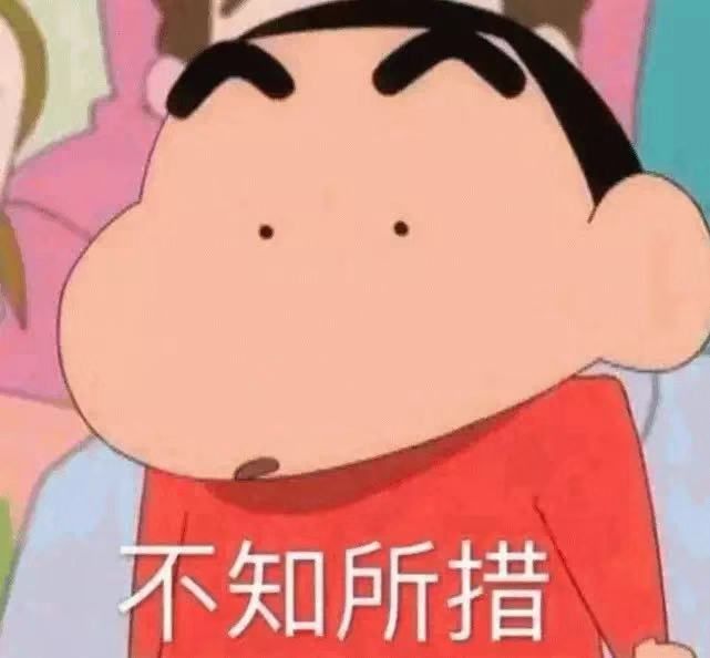 蒋劲夫在日本自首被捕！女友被锤子打掉两颗牙齿还被踢流产家里全是血…