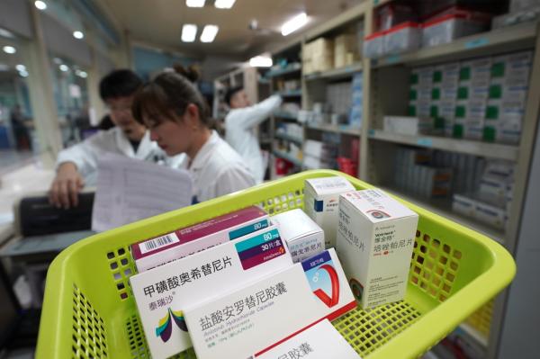 科技日报：“广谱”抗癌药实际只针对一种罕见基因突变