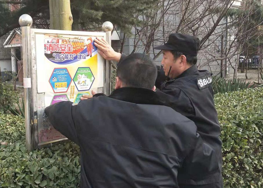 大兴消防走单位入社区出实招消除电动车火灾隐患