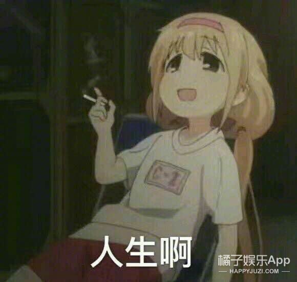 陈羽凡出轨在先？这么说之前都是冤枉白百何喽？