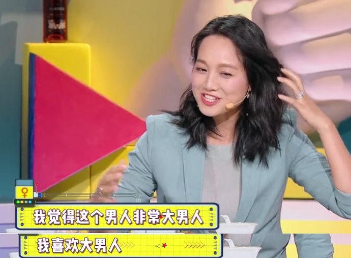 周一围牵手朱丹现身力证幸福，结果被网友吐槽太刻意！
