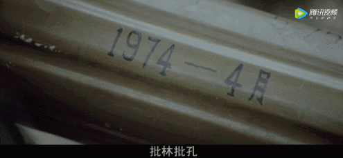 中国这部34年前老片,质量不输美国战争大片,记这场被遗忘的战争