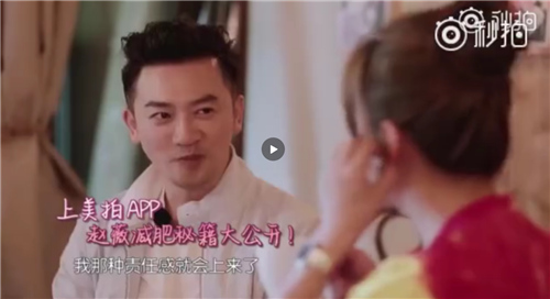 赵薇一个月瘦了二十斤，被问秘诀只说了两个字