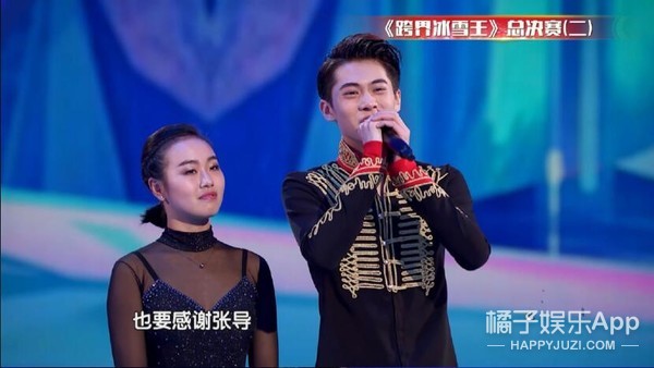 刘昊然大学同班同学的颜值都这种水平吗？