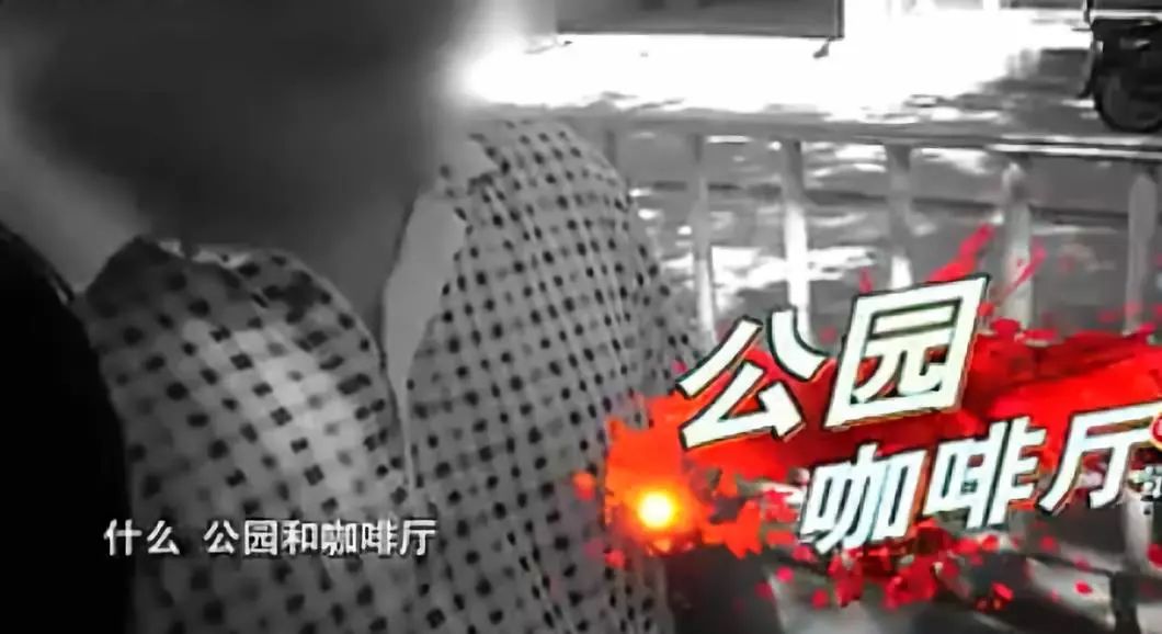 欢迎来到“地下捐精”世界