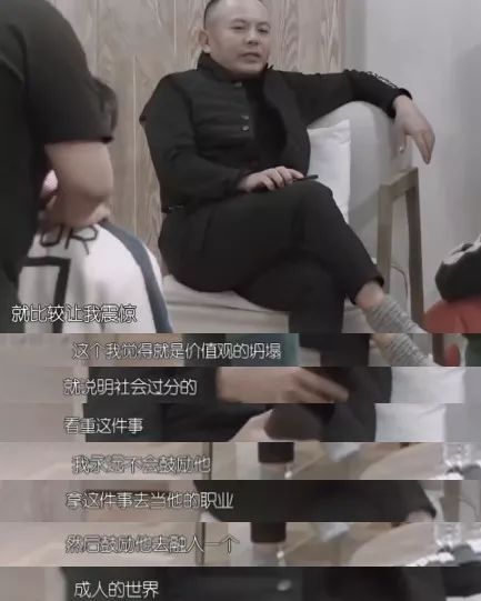 11岁就说要娶迪丽热巴的孩子，是不是太油腻了