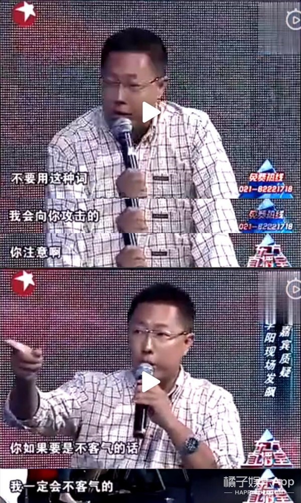 我是打老婆了，但我道歉了...这也太不要脸了吧