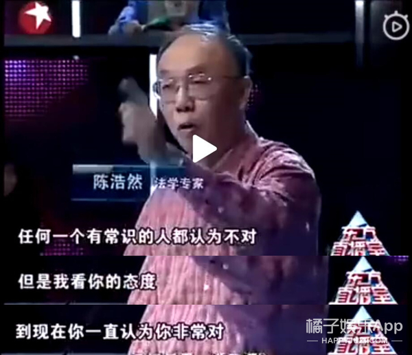 我是打老婆了，但我道歉了...这也太不要脸了吧