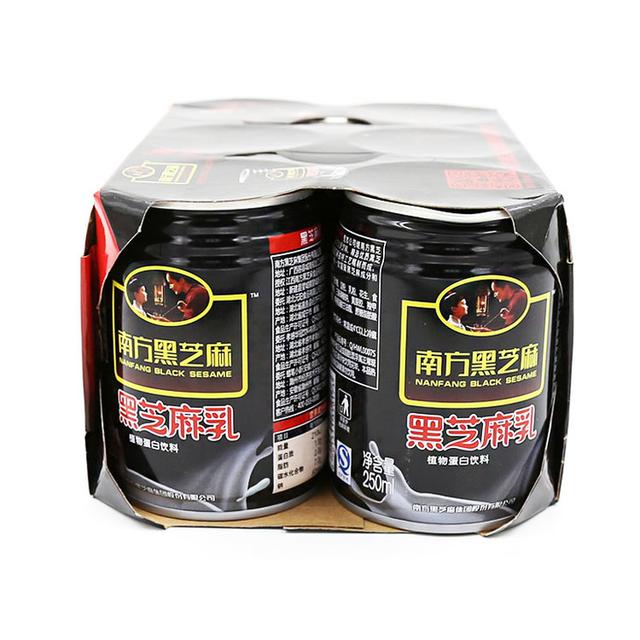 买A股有啥好处？黄山送股民门票，华侨城请股东检阅欢乐谷