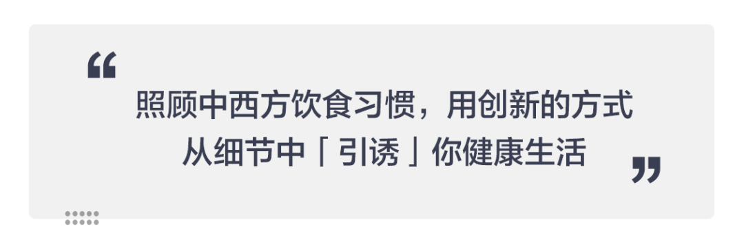 一口气吃完百度、阿里、腾讯、京东的食堂，我想跳槽了