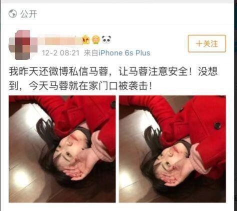 微信图片_20181202144941