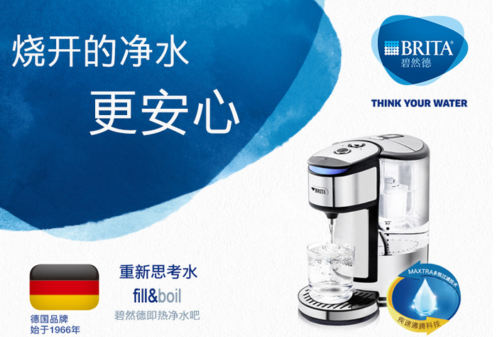 怕水质不好？那就快来用上这些净水设备吧