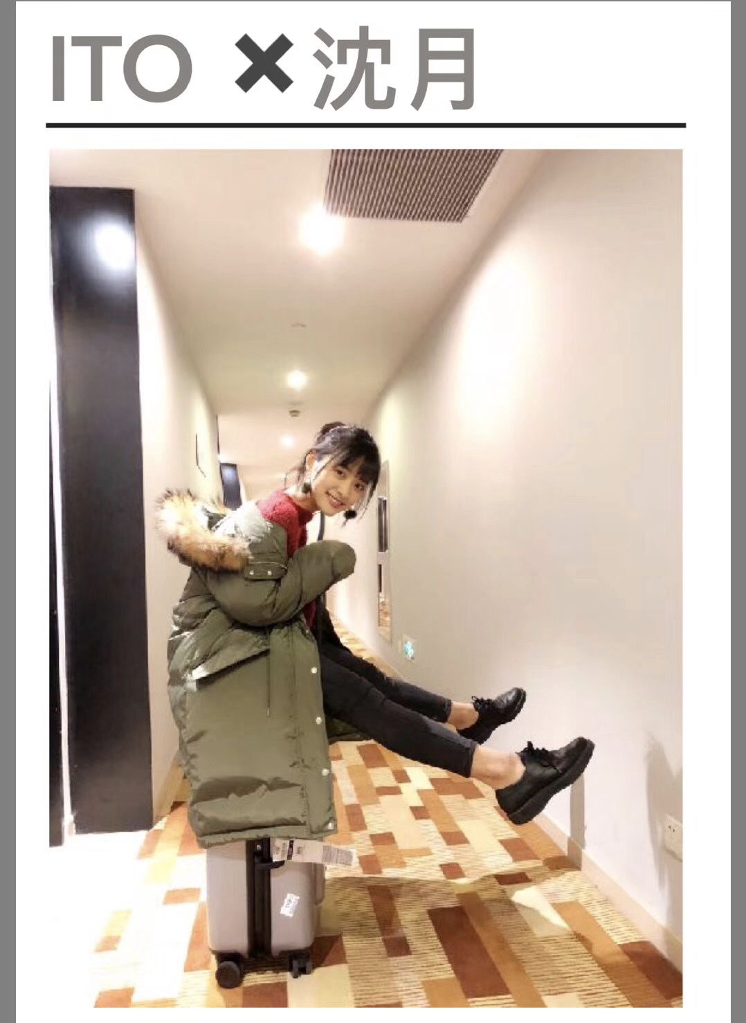 没个像样的行李箱你还好意思出去浪？试试这款轻便时尚的ITO行李箱 | 最生活
