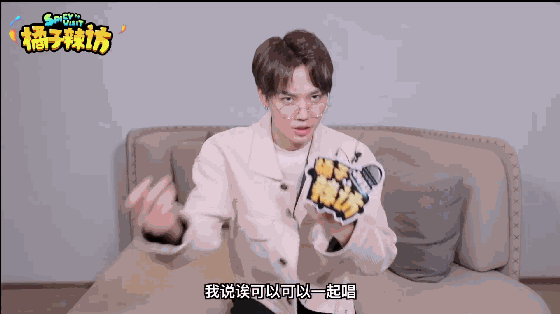 你们这届粉丝真的很难带