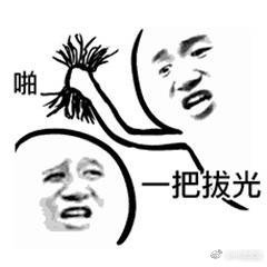 摘下假发的易烊千玺惊艳了全场！却被担心回学校要怎么办